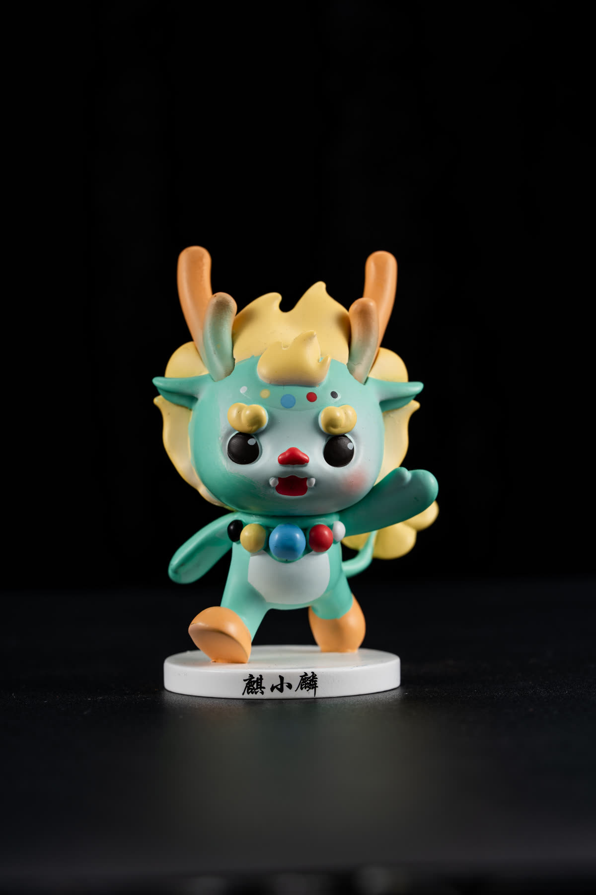 青角小龍 照片 1