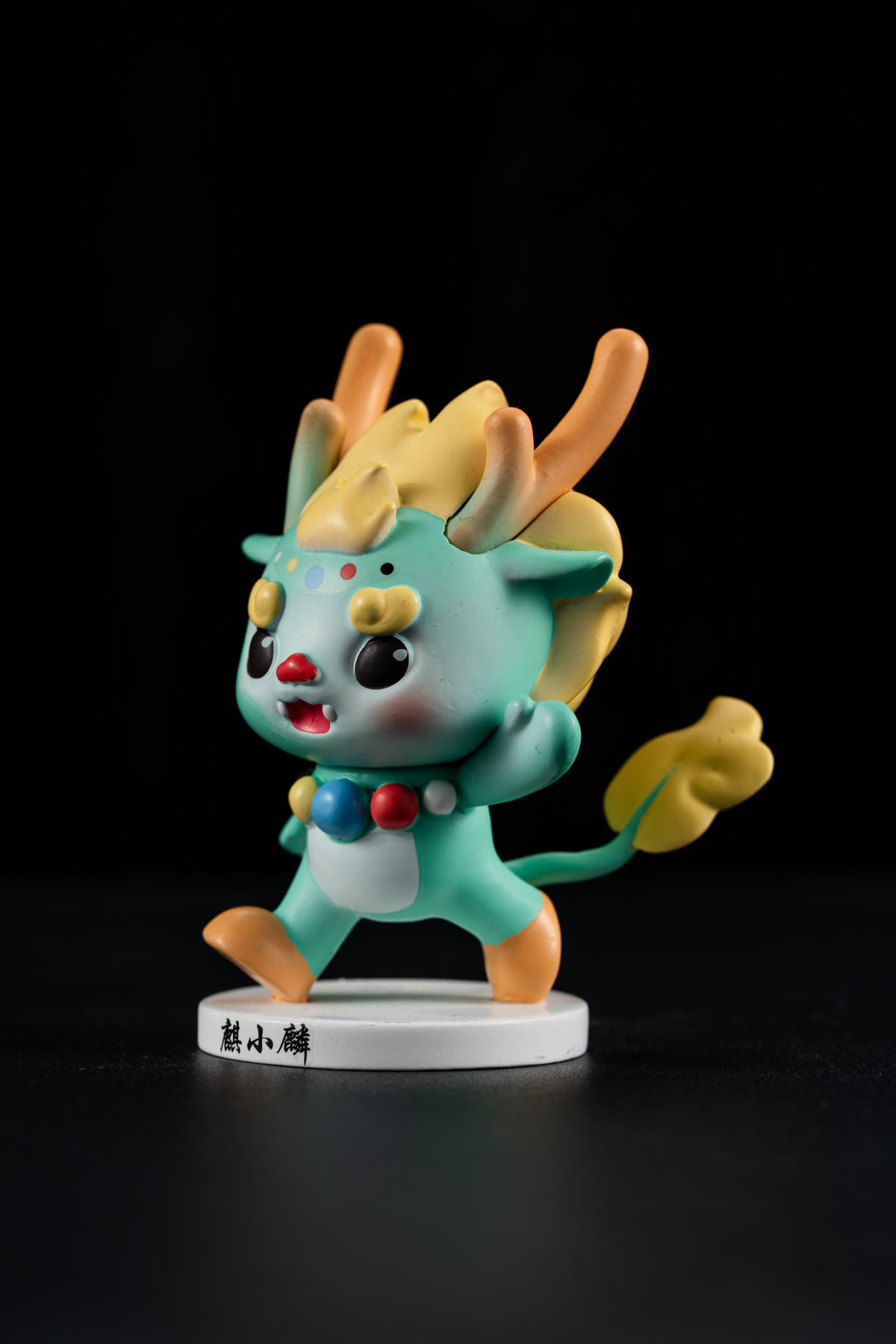 青角小龍 照片 2