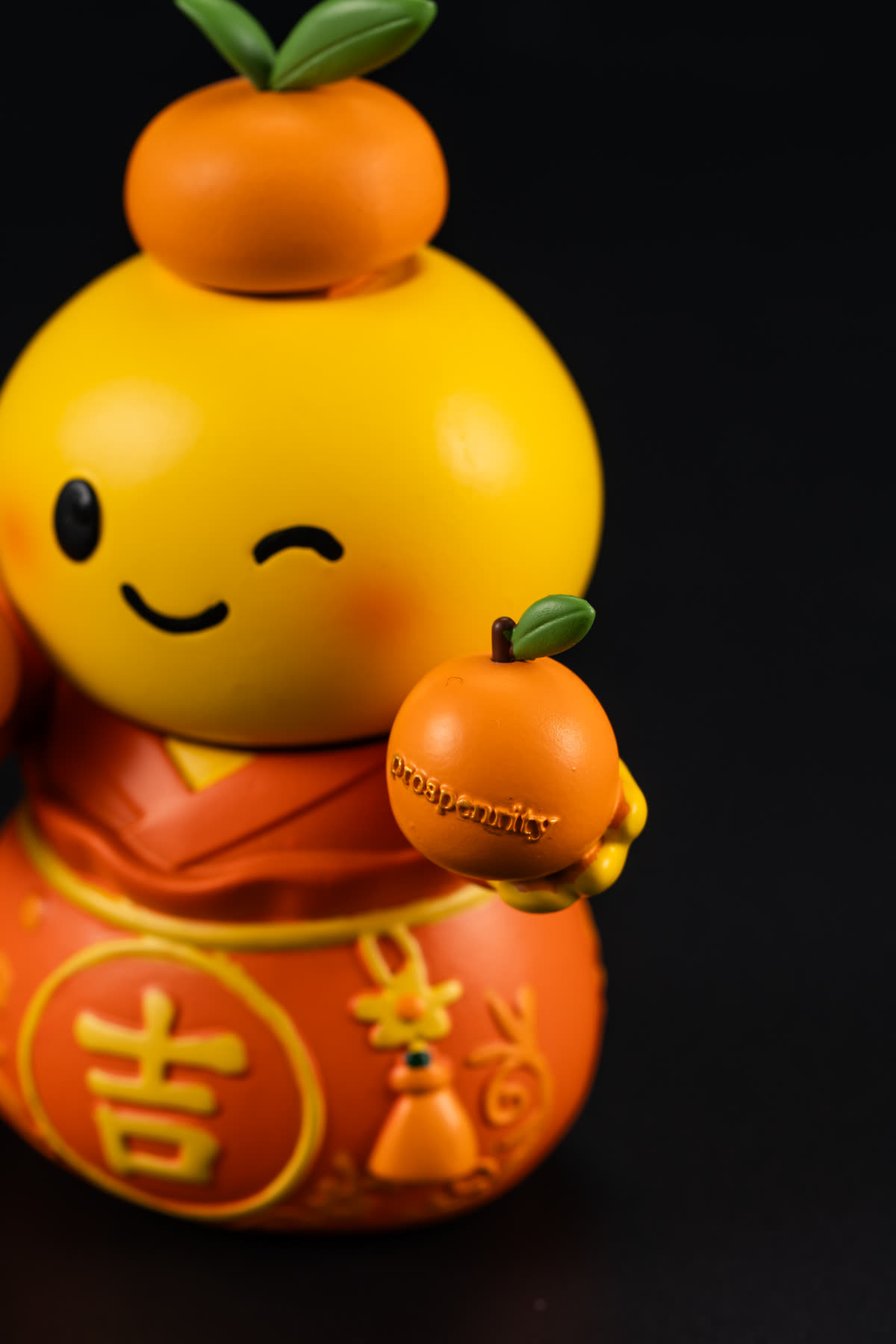 吉祥橘 照片 3