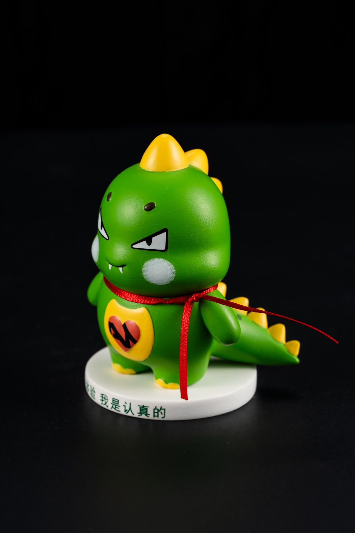 紅領巾恐龍 照片 3